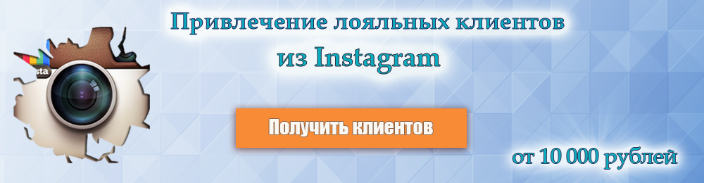raskrutka_vkontakte.png